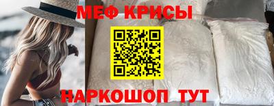 кокаин перу Донской
