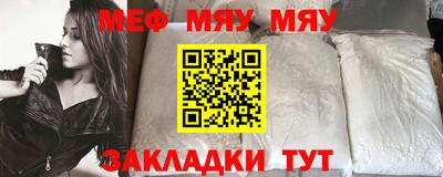 кокаин перу Донской