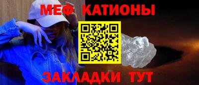 кокаин перу Донской