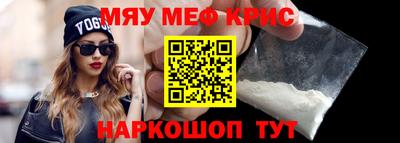 кокаин колумбия Донецк