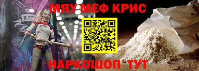 кокаин перу Донской