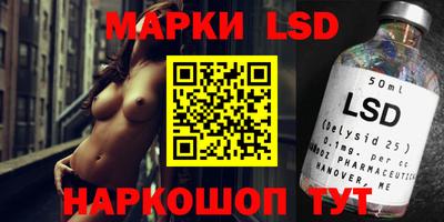 мяу мяу кристалл Дубна