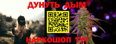 кокаин колумбия Донецк