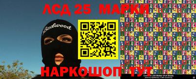 кокаин колумбия Донецк