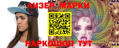 кокаин перу Донской