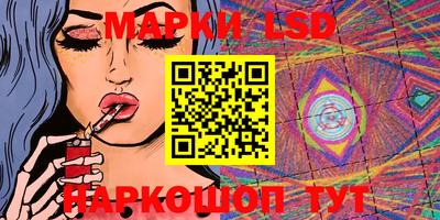 кокаин перу Донской