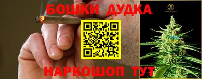 мяу мяу кристалл Дубна