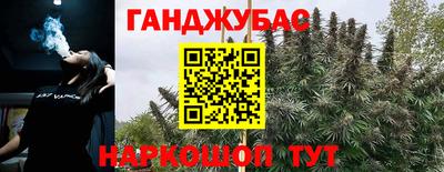 кокаин перу Донской