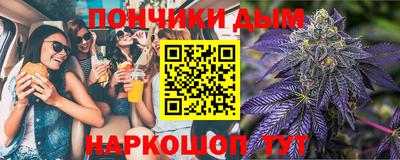 кокаин колумбия Донецк
