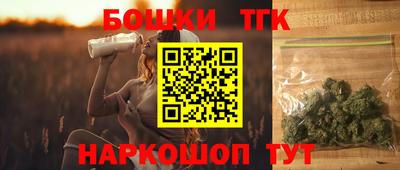 мяу мяу кристалл Дубна