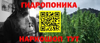 кокаин колумбия Донецк