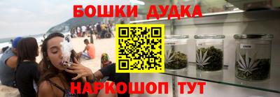 мяу мяу кристалл Дубна