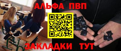 кокаин перу Донской
