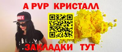 кокаин колумбия Донецк