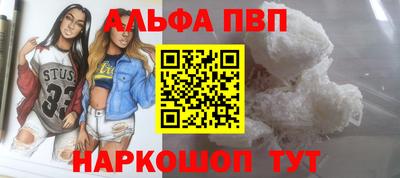 кокаин колумбия Донецк