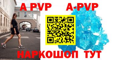 кокаин колумбия Донецк