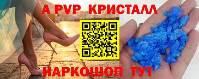 кокаин колумбия Донецк