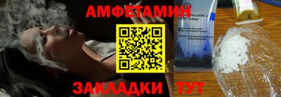 кокаин перу Донской