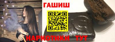 кокаин перу Донской