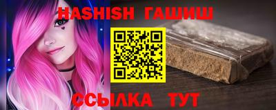 кокаин перу Донской