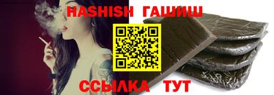 кокаин перу Донской