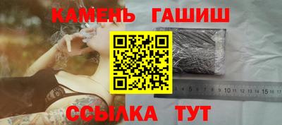 кокаин перу Донской