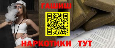 кокаин колумбия Донецк