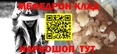 кокаин колумбия Донецк