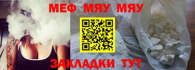 кокаин колумбия Донецк