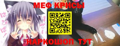 кокаин перу Донской