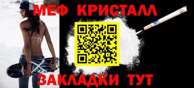 кокаин колумбия Донецк